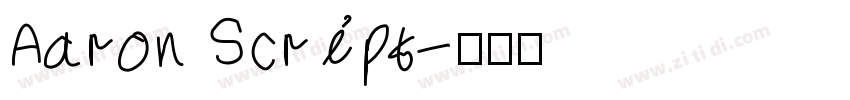 Aaron Script字体转换